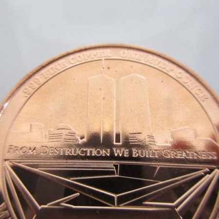 (image for) Freedom Tower "United We Stand" 1 oz .999 Pure Copper Round (Presston Mint)