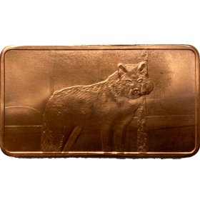 Gray Wolf (American Wildlife Set) 1 oz .999 Fine Copper Bar