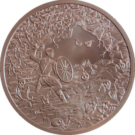 (image for) Hero's Journey #150 (2020 Silver Shield - Mini Mintage) 1 oz .999 Pure Copper Round