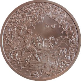 Hero's Journey #150 (2020 Silver Shield - Mini Mintage) 1 oz .999 Pure Copper Round