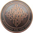 (image for) Holding Back The Gates Of Doom 1 oz .999 Pure Copper Round (Black Patina)