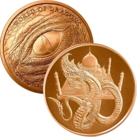 (image for) The Indian Dragon #5 (World Of Dragons Series) 1 oz .999 Pure Copper Round 