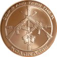 (image for) In Debt & Death They Trust / AG-47 (2014) (Silver Shield) 1 oz .999 Pure Copper Round