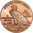 (image for) Incuse Indian 1 oz .999 Pure Copper Round (Golden State Mint)