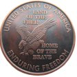 (image for) Land Of The Free (Enduring Freedom Series) 1 oz .999 Pure Copper Round (Presston Mint) (Black Patina)