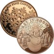 (image for) Let It Snow ~ Snowman (Snowflake Back Design Series) 1 oz .999 Pure Copper Round