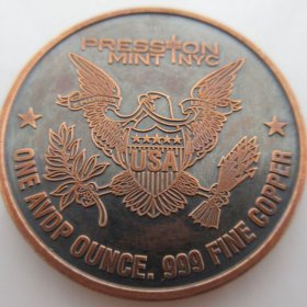 Liberty Bell (Enduring Freedom Series) 1 oz .999 Pure Copper Round (Presston Mint) (Black Patina)