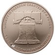 (image for) Liberty Bell #51 (2018 Silver Shield Mini Mintage) 1 oz .999 Pure Copper Round