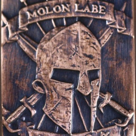 (image for) Molon Labe - Come And Take It Copper Dog Tag Necklace