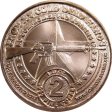 (image for) Militia "From My Cold Dead Hands" (AOCS) (2013) 1 oz .999 Pure Copper Round