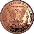 (image for) Morgan Dollar Design 2013 (Sunshine Mint) 1 oz .999 Pure Copper Rounds