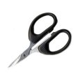 4 1/4" Multipurpose Fishing Line Scissors (Stainless Steel)