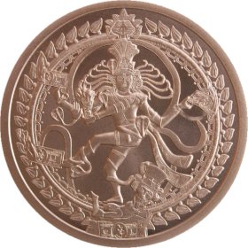 Nataraja #134 (2019 Silver Shield - Mini Mintage) 2 oz .999 Pure Copper Round