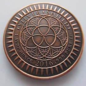 Non Vi Virtute Vici 1 oz .999 Pure Copper Round (2016 Silver Shield) (Black Patina)