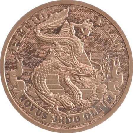 (image for) Petro-Yuan #101 (2019 Silver Shield - Mini Mintage) 1 oz .999 Pure Copper Round