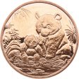 (image for) Panda (2012) 1 oz .999 Pure Copper Round