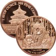 (image for) Panda 1 oz .999 Pure Copper Round