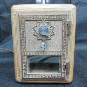 Post Office Box Bank Edison Table Lamp