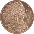 (image for) Peace Pipe #121 (2019 Silver Shield - Mini Mintage) 1 oz .999 Pure Copper Round