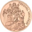 (image for) Pecunia Non Olet ~ "Money Does Not Stink" (2020 Reverse) 1 oz .999 Pure Copper Round