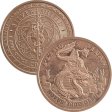 (image for) Petro-Yuan #101 (2019 Silver Shield - Mini Mintage) 1 oz .999 Pure Copper Round