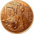 (image for) Gunslinger ~ Prospector Series 1 oz .999 Pure Copper Round