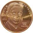 (image for) Ron Paul (AOCS) (2012) 1 oz .999 Pure Copper Round