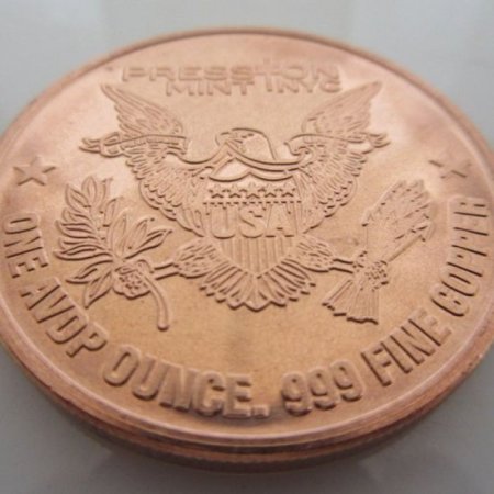 (image for) Saint Gaudens 1 oz .999 Pure Copper Round (Presston Mint)