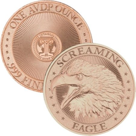 (image for) Screaming Eagle 1 oz .999 Pure Copper Round (Intaglio Mint)