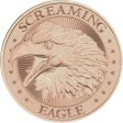 (image for) Screaming Eagle 1 oz .999 Pure Copper Round (Intaglio Mint)