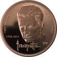 (image for) Swordsman of Mars 2 oz .999 Pure Copper Round