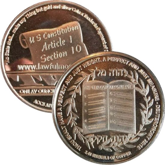 (image for) The Ten Commandments/Lawful Money (AOCS) (2012) 1 oz .999 Pure Copper Round