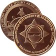 (image for) The Survival Podcast (AOCS) (2011) 1 oz .999 Pure Copper Round