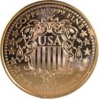 (image for) Trade Dollar Design (Shield Back ~ 2011) 1 oz .999 Pure Copper Round