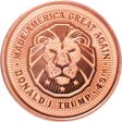 (image for) Donald J. Trump ~ Lion (Disme) 1 oz .999 Pure Copper Round