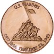 (image for) U.S. Marines Iwo Jima 1 oz .999 Pure Copper Round
