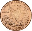 (image for) Walking Liberty Design 1/4 oz .999 Pure Copper Round