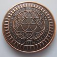 (image for) Warbird 1 oz .999 Pure Copper Round (2016 Silver Shield) (Black Patina)