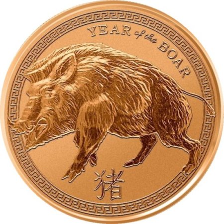 (image for) Year Of The Boar 1 oz .999 Pure Copper Round