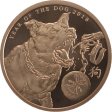 (image for) Year Of The Dog #83 (2018 Silver Shield - Mini Mintage) 1 oz .999 Pure Copper Round