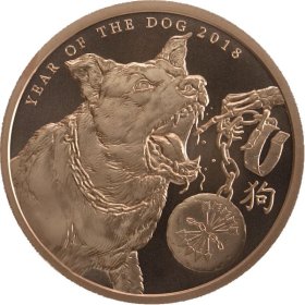 Year Of The Dog #83 (2018 Silver Shield - Mini Mintage) 1 oz .999 Pure Copper Round