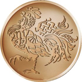 Year of the Rooster V2 #32 (2017 Silver Shield Mini Mintage) 1 oz .999 Pure Copper Round